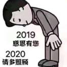 博主插图22